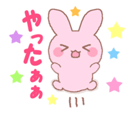 Love rabbit -AISARE USAGI- 2 sticker #13318893