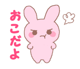 Love rabbit -AISARE USAGI- 2 sticker #13318898