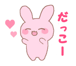 Love rabbit -AISARE USAGI- 2 sticker #13318900