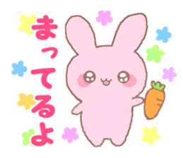 Love rabbit -AISARE USAGI- 2 sticker #13318901