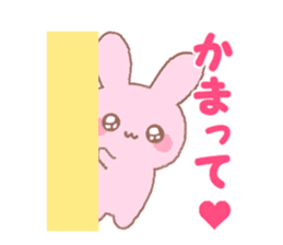 Love rabbit -AISARE USAGI- 2 sticker #13318903