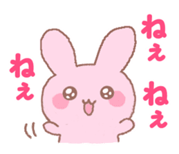 Love rabbit -AISARE USAGI- 2 sticker #13318904