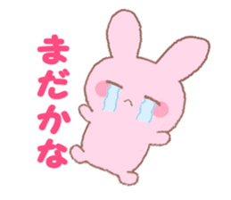 Love rabbit -AISARE USAGI- 2 sticker #13318908