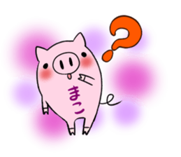 MAKO's exclusive sticker sticker #13318942