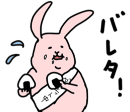 Rabbit on a diet sticker #13318950