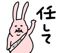 Rabbit on a diet sticker #13318954