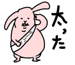 Rabbit on a diet sticker #13318963