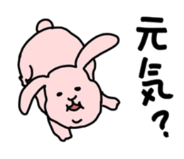 Rabbit on a diet sticker #13318966