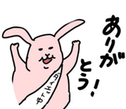 Rabbit on a diet sticker #13318970