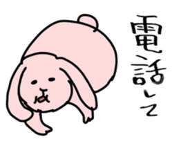 Rabbit on a diet sticker #13318977