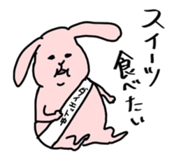 Rabbit on a diet sticker #13318983