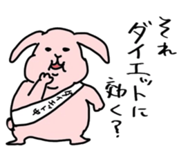 Rabbit on a diet sticker #13318985