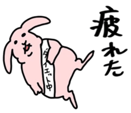 Rabbit on a diet sticker #13318989