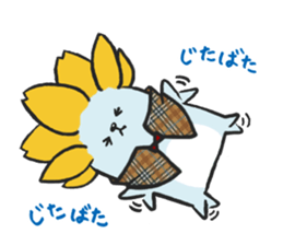 Detective Sakey sticker #13319196