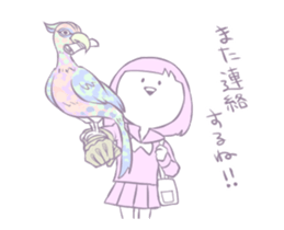 High school girls who dream.Yumemi-chan. sticker #13319220