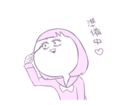 High school girls who dream.Yumemi-chan. sticker #13319221