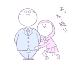 High school girls who dream.Yumemi-chan. sticker #13319229