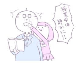 High school girls who dream.Yumemi-chan. sticker #13319233