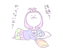 High school girls who dream.Yumemi-chan. sticker #13319235