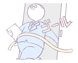 High school girls who dream.Yumemi-chan. sticker #13319236