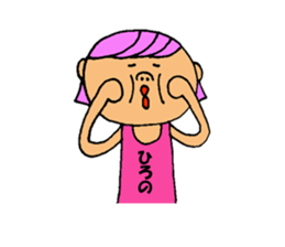 This is Hirono sticker #13319252