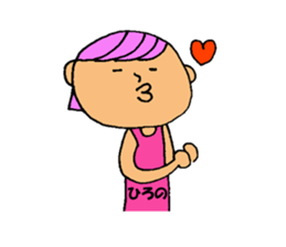 This is Hirono sticker #13319254