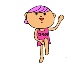 This is Hirono sticker #13319265