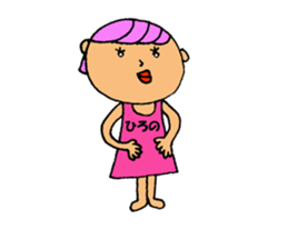 This is Hirono sticker #13319273