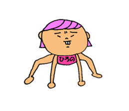 This is Hirono sticker #13319274