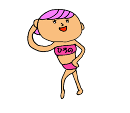 This is Hirono sticker #13319276