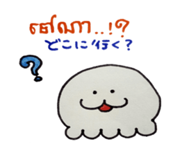 Khmer - Japanese for daily life sticker #13319545