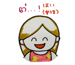 Khmer - Japanese for daily life sticker #13319558