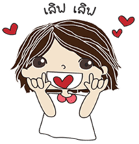 Chill out by Mai sticker #13319583