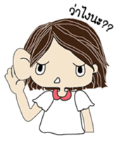 Chill out by Mai sticker #13319586