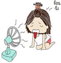 Chill out by Mai sticker #13319588