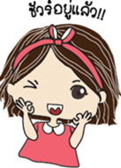 Chill out by Mai sticker #13319595