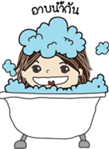 Chill out by Mai sticker #13319598