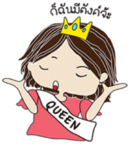 Chill out by Mai sticker #13319603