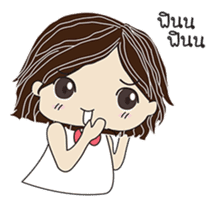 Chill out by Mai sticker #13319605