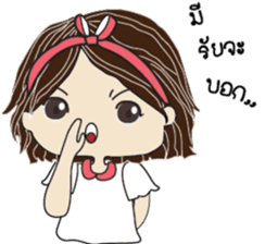 Chill out by Mai sticker #13319610