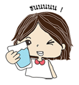 Chill out by Mai sticker #13319613