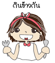 Chill out by Mai sticker #13319615
