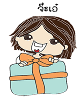 Chill out by Mai sticker #13319621