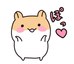 Charming hamster Pommy sticker #13319626
