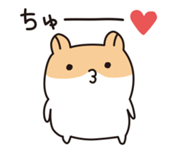 Charming hamster Pommy sticker #13319628