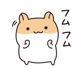 Charming hamster Pommy sticker #13319631