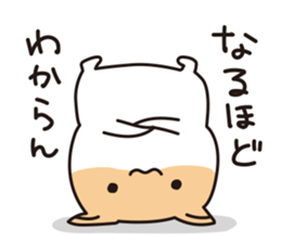 Charming hamster Pommy sticker #13319633