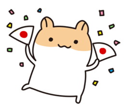 Charming hamster Pommy sticker #13319637