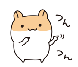 Charming hamster Pommy sticker #13319652