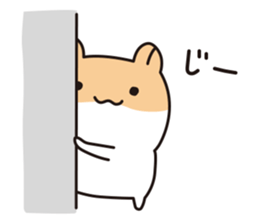 Charming hamster Pommy sticker #13319655